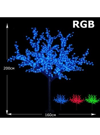 СД дерево "Сакура" 1600мм-2000мм 864 led RGB