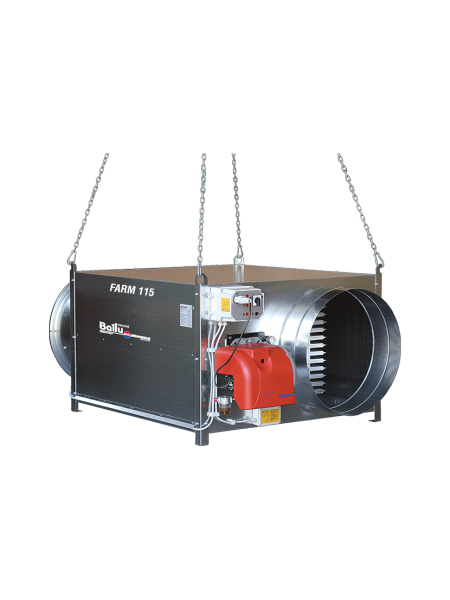 Теплогенератор подвесной газовый Ballu-Biemmedue Arcotherm FARM 115 T LPG