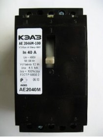 Выключатель АЕ 2066 160А